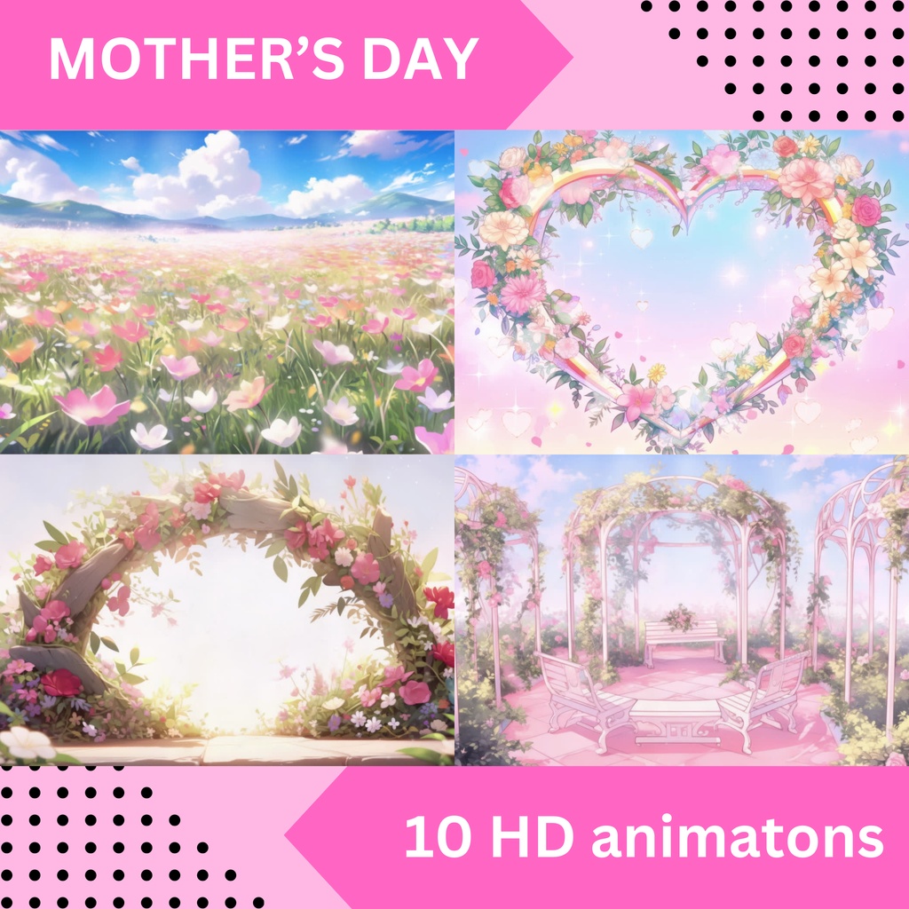 母の日のアニメーション背景 10 枚セット Twitch ストリーミング背景アセット VTuber アニメーション背景 Twitch ゲーマー背景ストリーム アセット