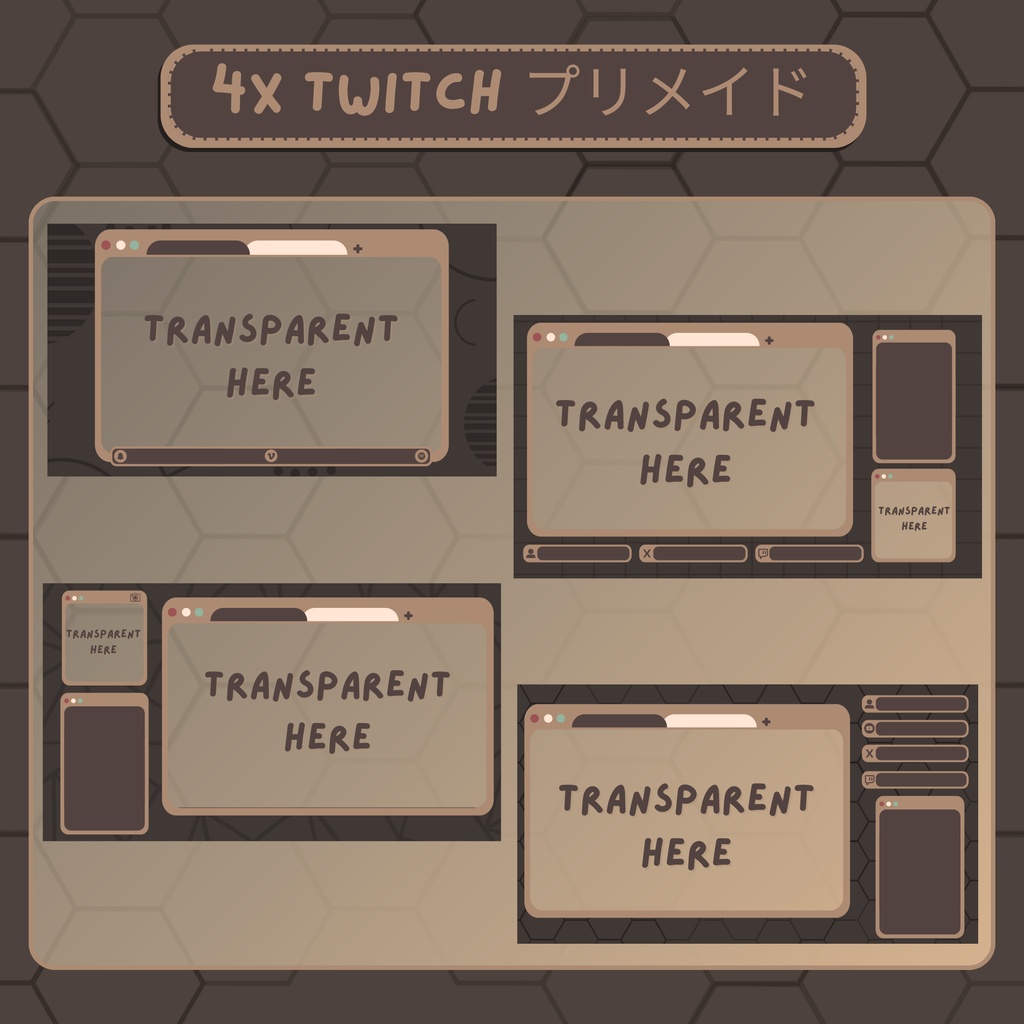 ローファイマックTwitchオーバーレイ - Twitch向けアニメーションストリームパッケージ