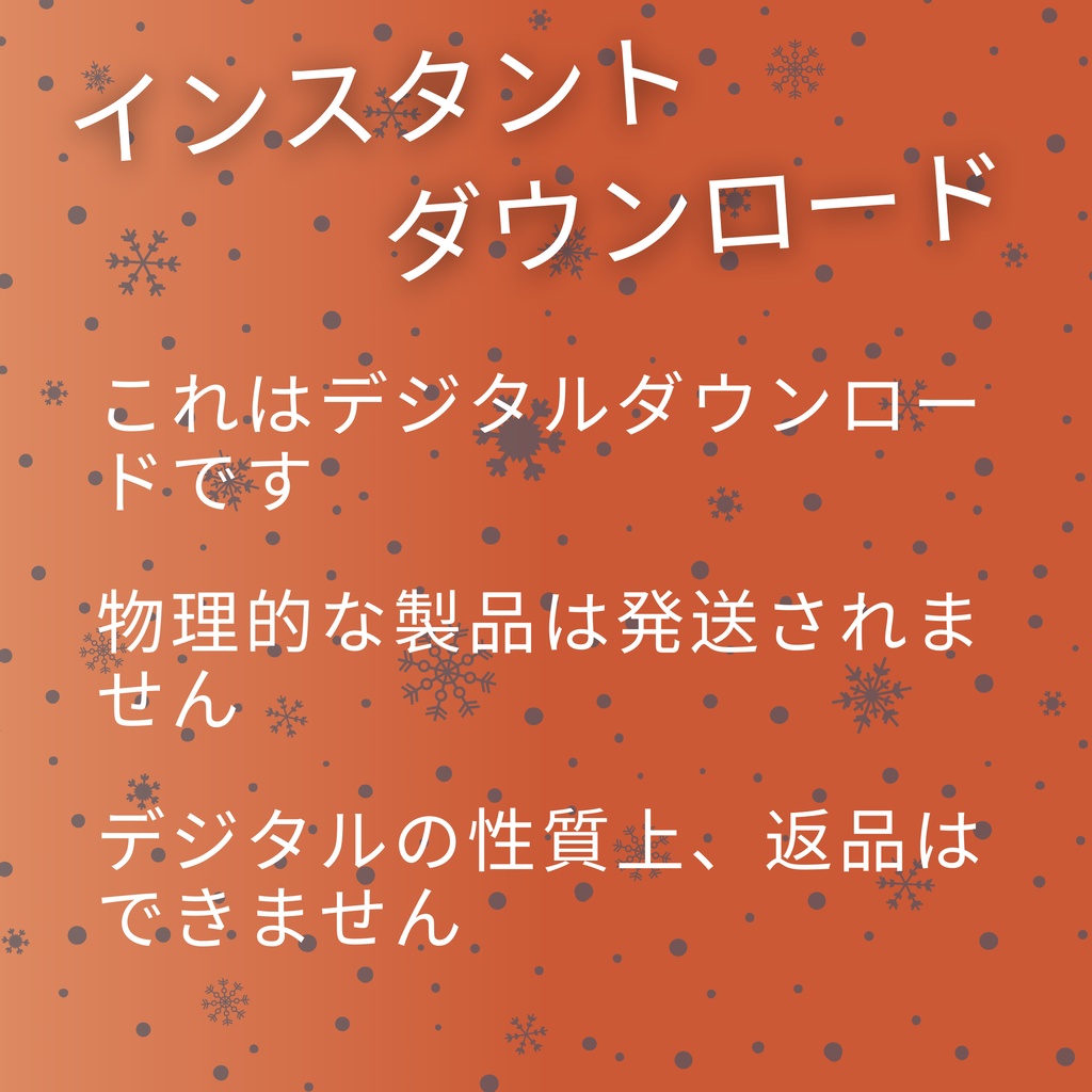 4 つの焚き火 Twitch 画面のセット アニメーション背景 Twitch ストリーミング バックグラウンド アセット VTuber アニメーション背景 Twitch ゲーマー バックグラウンド ストリーム アセット