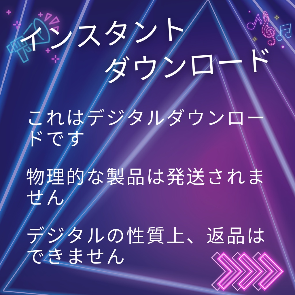 4 つのネオン アニメ Twitch 画面のセット アニメーション背景 Twitch ストリーミング バックグラウンド アセット VTuber アニメーション背景 Twitch ゲーマー バックグラウンド ストリーム アセット