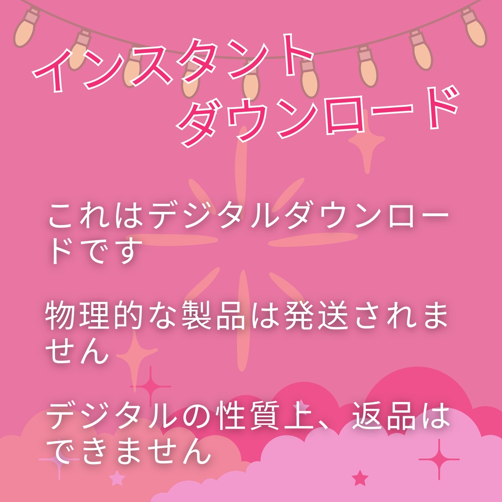 16 個の Lofi ベッドルーム アニメーション Twitch 画面、アニメーション背景、Twitch ストリーミング背景、アセット、VTuber アニメーション背景、Twitch ゲーマー背景、ストリーム アセットのセット