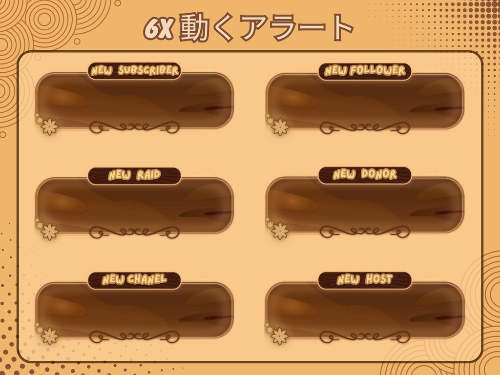 【VTuber向け】和の心「セレニティ」動く配信画面🍃【配信者向け】│フルHD