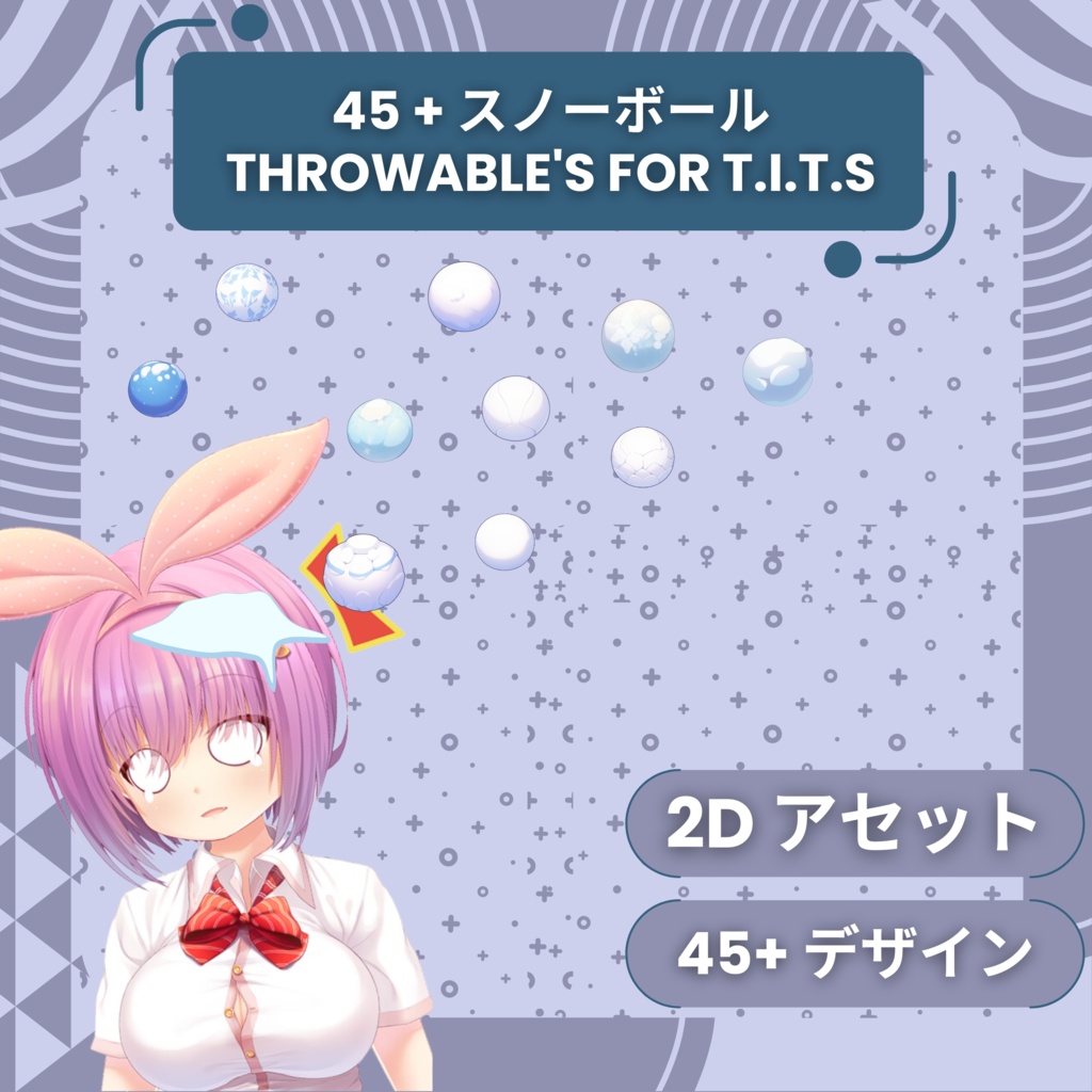 投げられる Snow ball アセットの Live 2d バンドル 45x |ロフィ | 2D デジタル アセット|ストリーマー vtuber Twitch のスロー可能なアセット