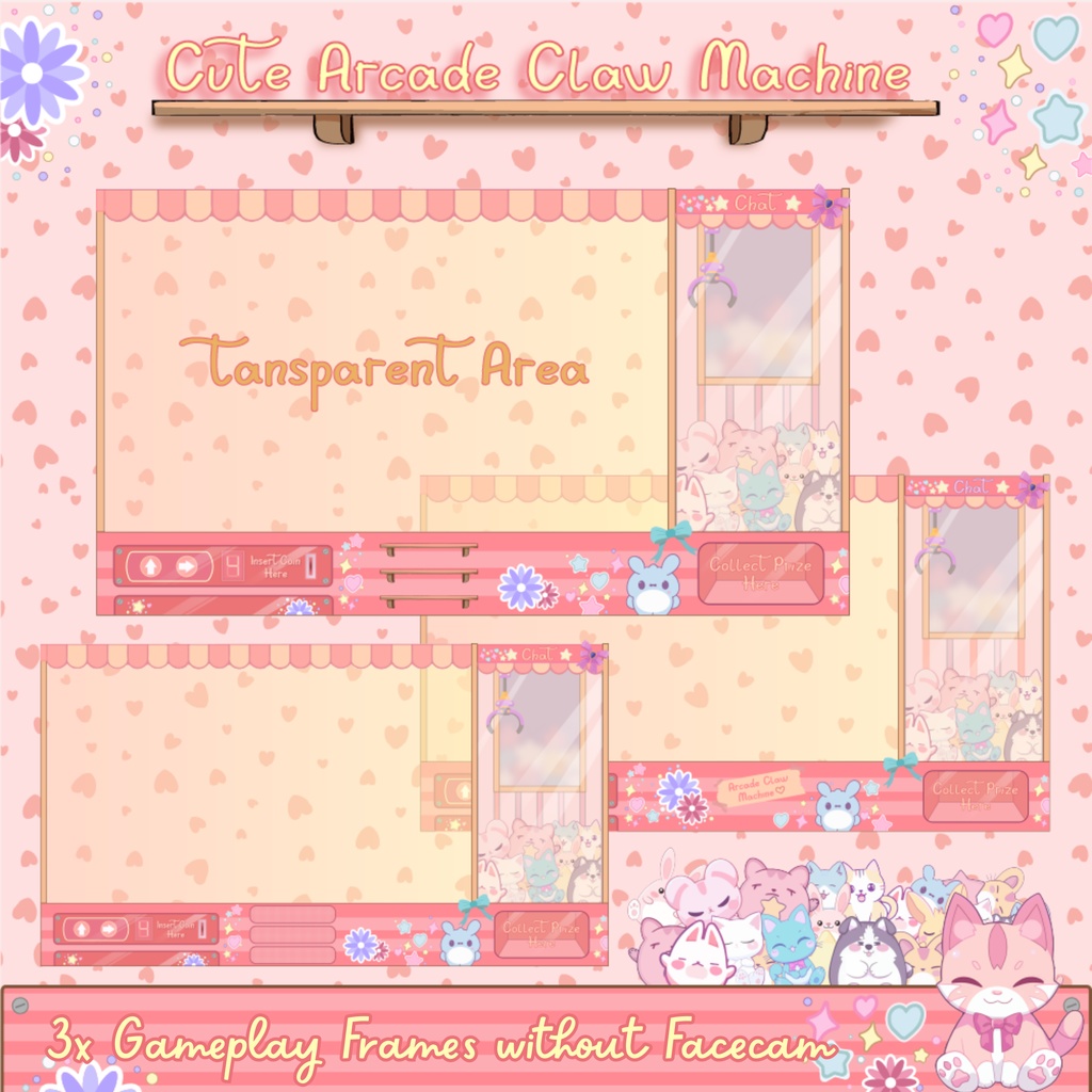 アニメーション可愛いアーケードクレーンゲームTwitchオーバーレイ - ローファイストリームパッケージ