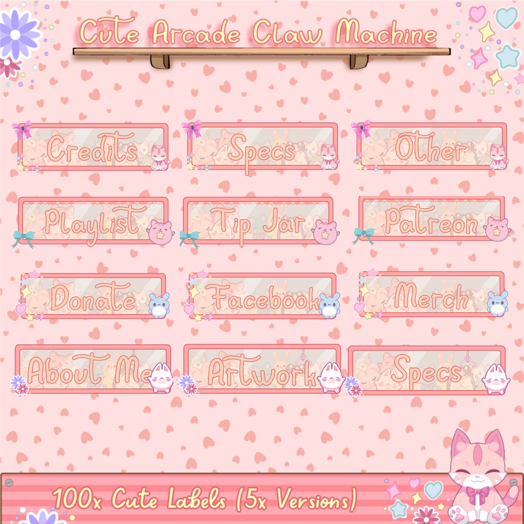 アニメーション可愛いアーケードクレーンゲームTwitchオーバーレイ - ローファイストリームパッケージ