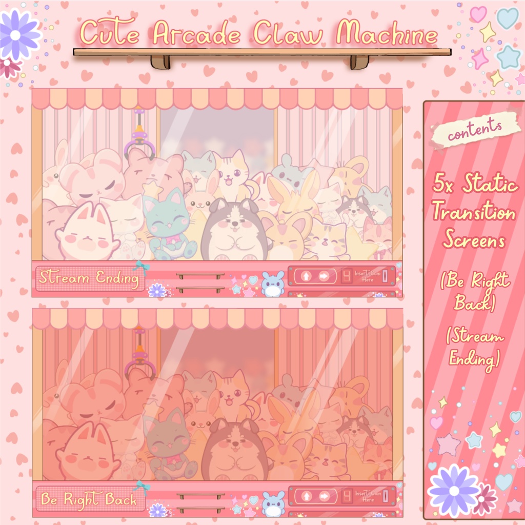 アニメーション可愛いアーケードクレーンゲームTwitchオーバーレイ - ローファイストリームパッケージ