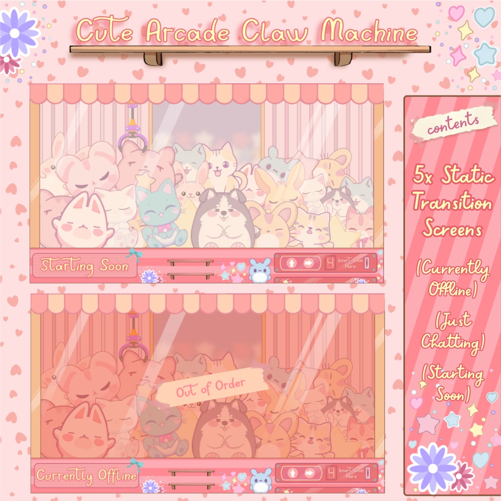 アニメーション可愛いアーケードクレーンゲームTwitchオーバーレイ - ローファイストリームパッケージ