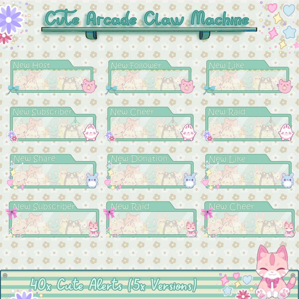 可愛いアーケードクレーンゲームTwitchオーバーレイ - ローファイアニメーションストリームパッケージ