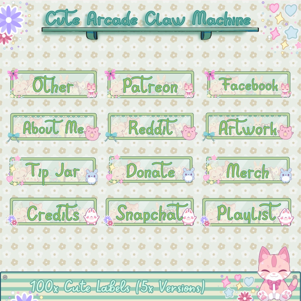 可愛いアーケードクレーンゲームTwitchオーバーレイ - ローファイアニメーションストリームパッケージ