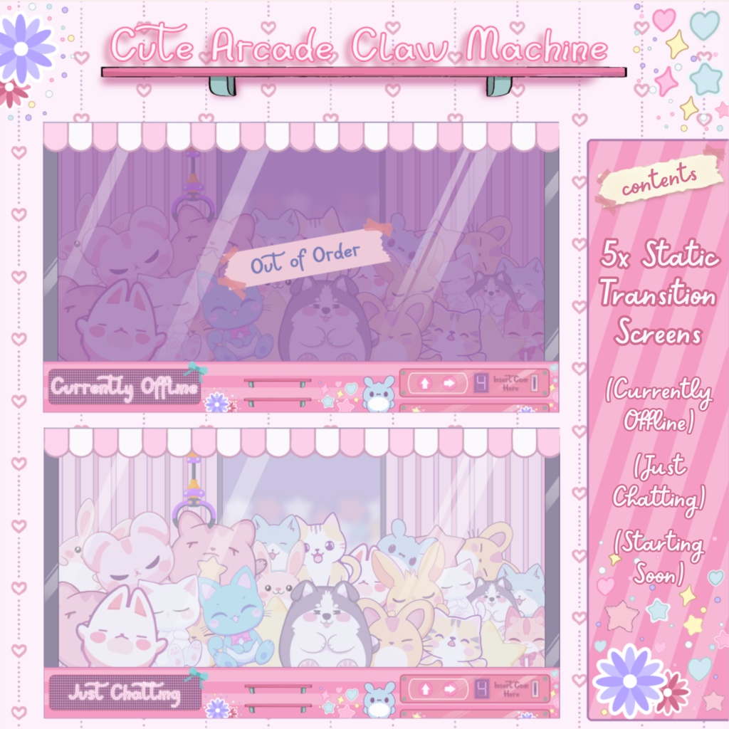 可愛いアーケードクレーンゲームTwitchオーバーレイ - ローファイアニメーションストリームパッケージ