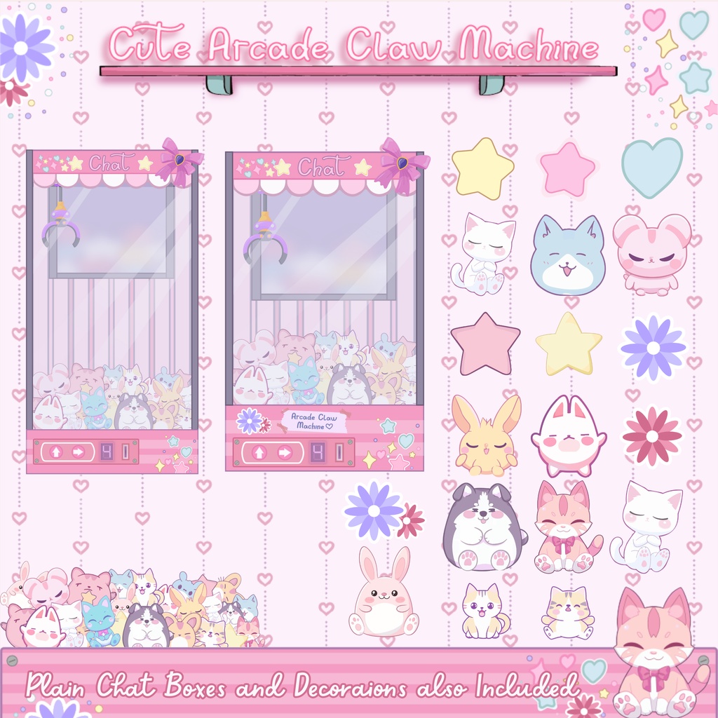 可愛いアーケードクレーンゲームTwitchオーバーレイ - ローファイアニメーションストリームパッケージ