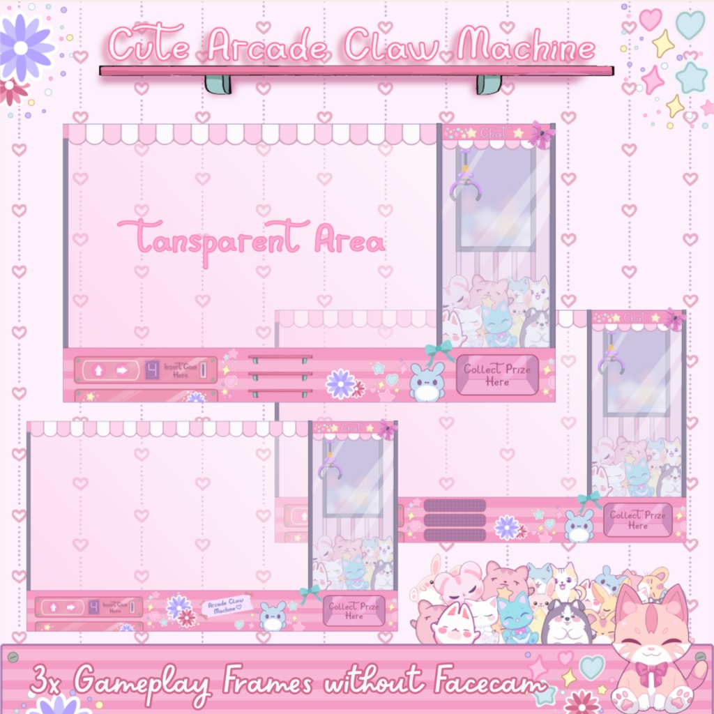 可愛いアーケードクレーンゲームTwitchオーバーレイ - ローファイアニメーションストリームパッケージ