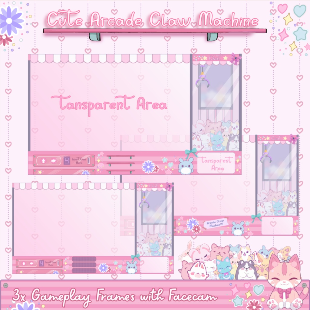 可愛いアーケードクレーンゲームTwitchオーバーレイ - ローファイアニメーションストリームパッケージ