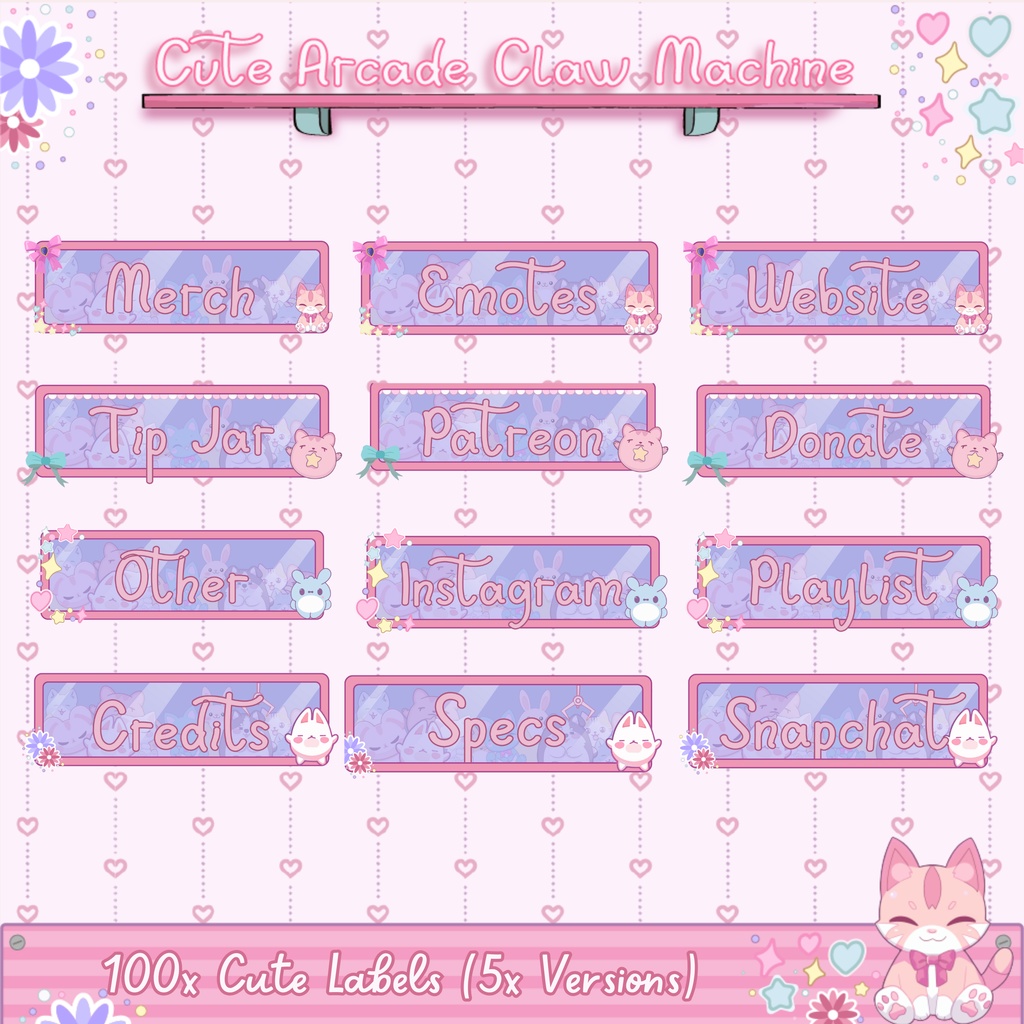 可愛いアーケードクレーンゲームTwitchオーバーレイ - ローファイアニメーションストリームパッケージ