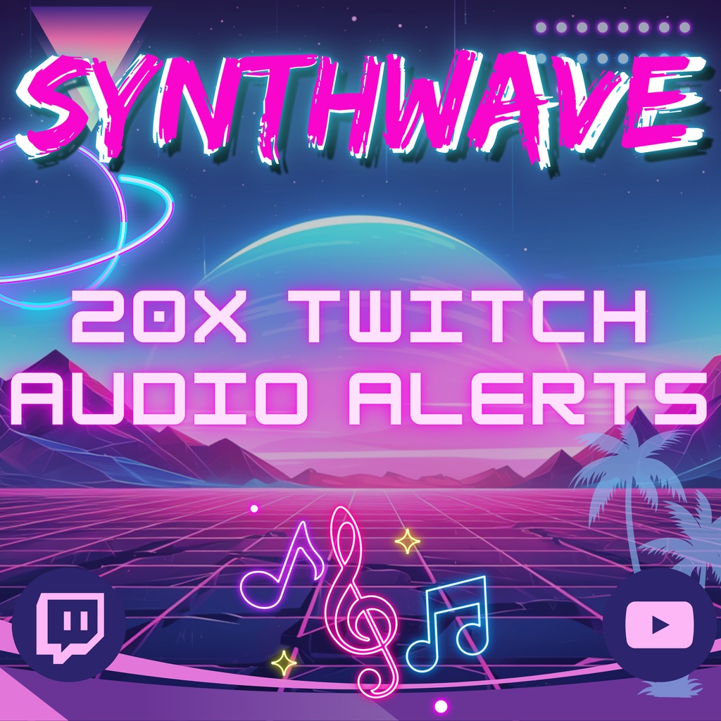 【VTuber向け】【配信者向け】幻想的なアラートパック🌟│180種類以上の音源付き!