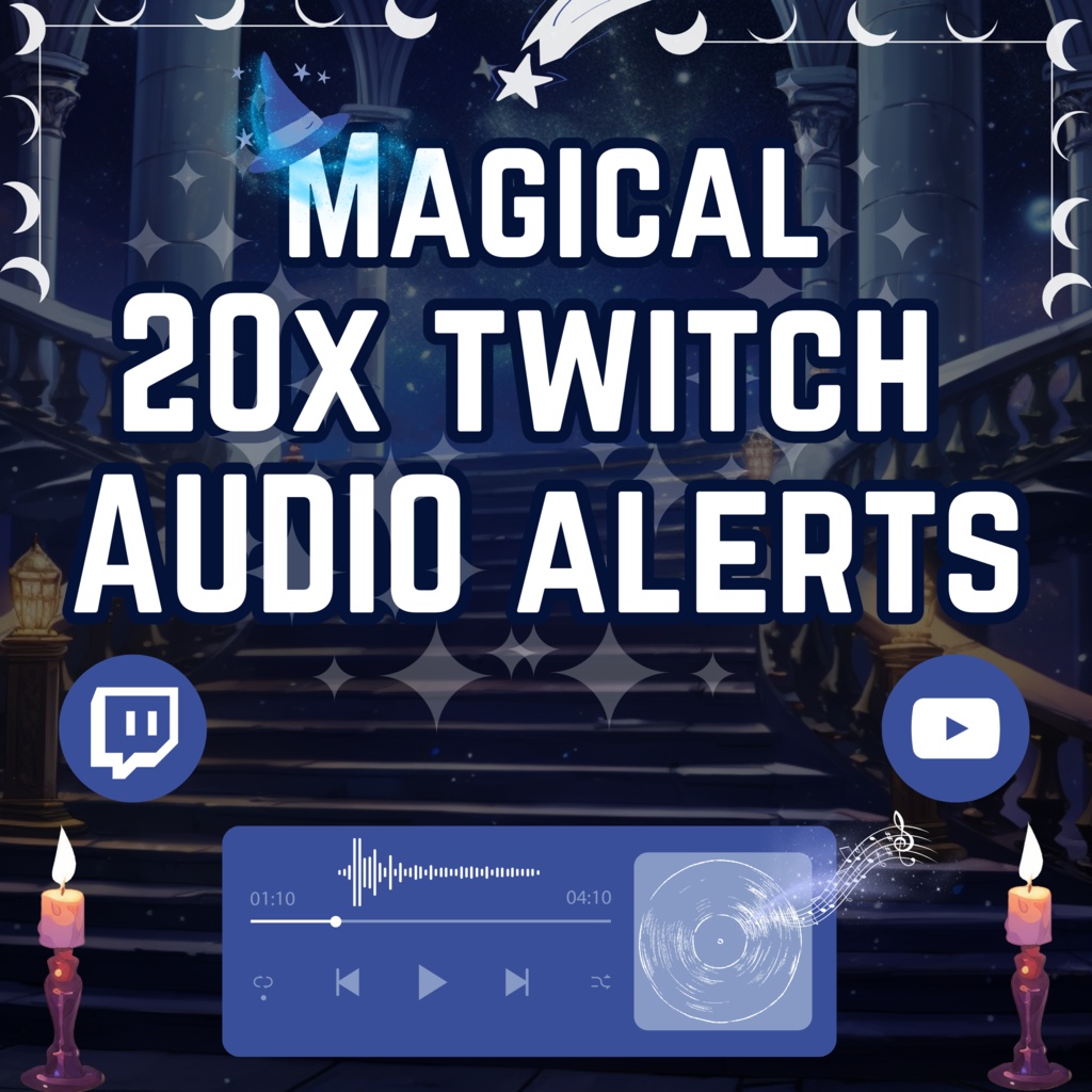 【VTuber向け】【配信者向け】幻想的なアラートパック🌟│180種類以上の音源付き!