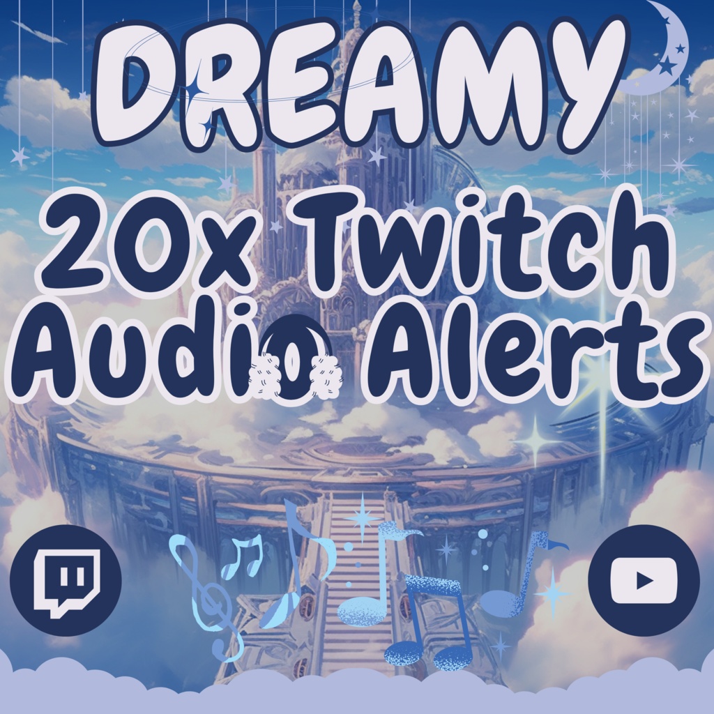 【VTuber向け】【配信者向け】幻想的なアラートパック🌟│180種類以上の音源付き!