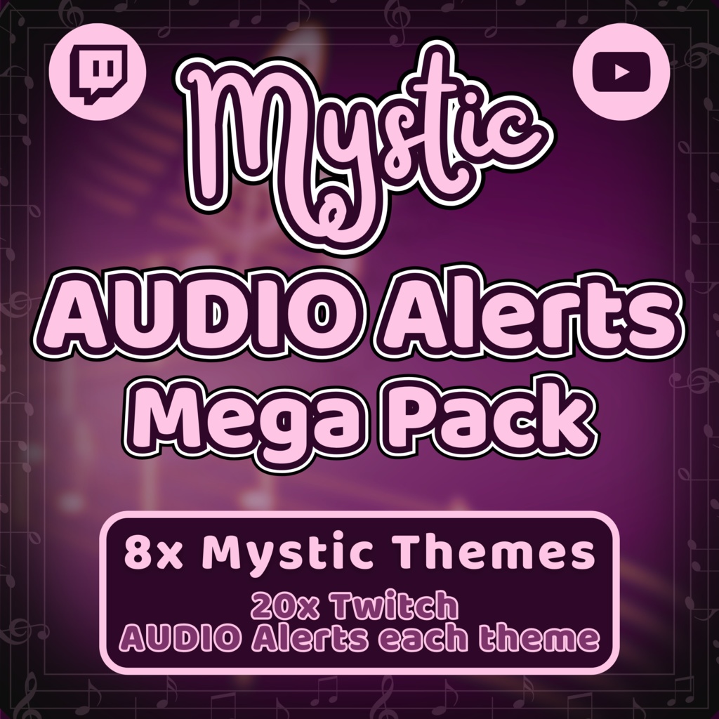【VTuber向け】【配信者向け】幻想的なアラートパック🌟│180種類以上の音源付き!