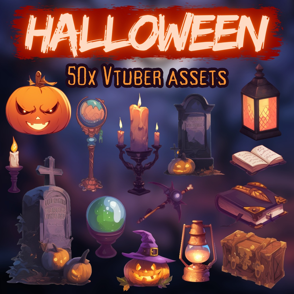 【VTuber向け】ハロウィンアセットバンドル✨【ストリーマー向け】