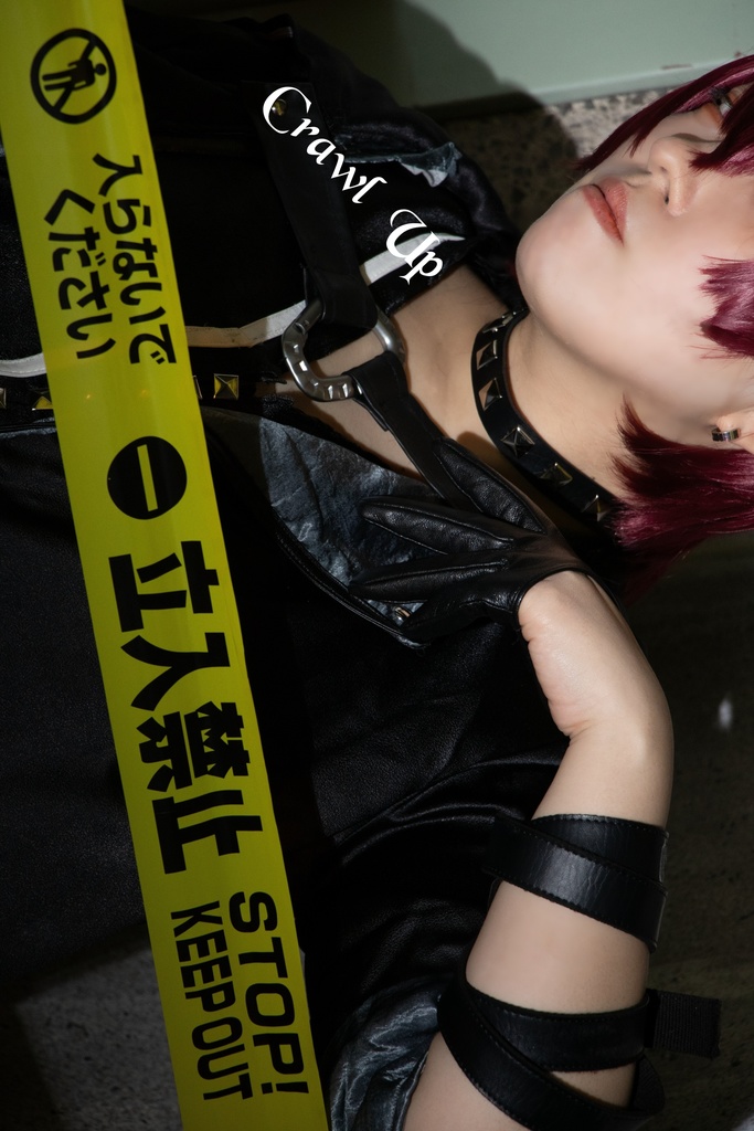 Crawl up
