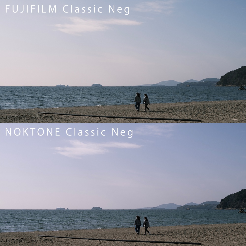 クラシックネガ再現プリセット- NOKTONE Classic Neg - Lightroom プリセット