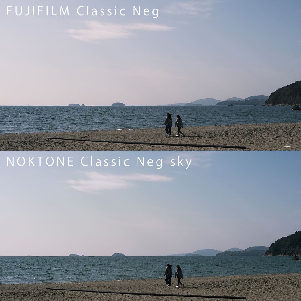 クラシックネガ再現プリセット- NOKTONE Classic Neg - Lightroom プリセット