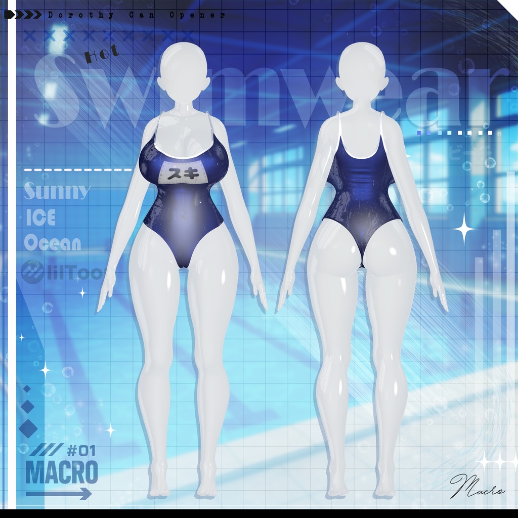 【VRChat向け】Summer Mizugi 【8アバター対応】