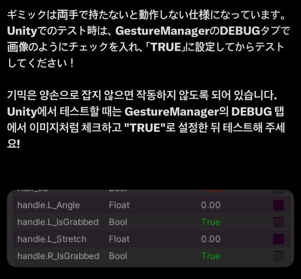 【VRChat向け】Summer Mizugi 【8アバター対応】