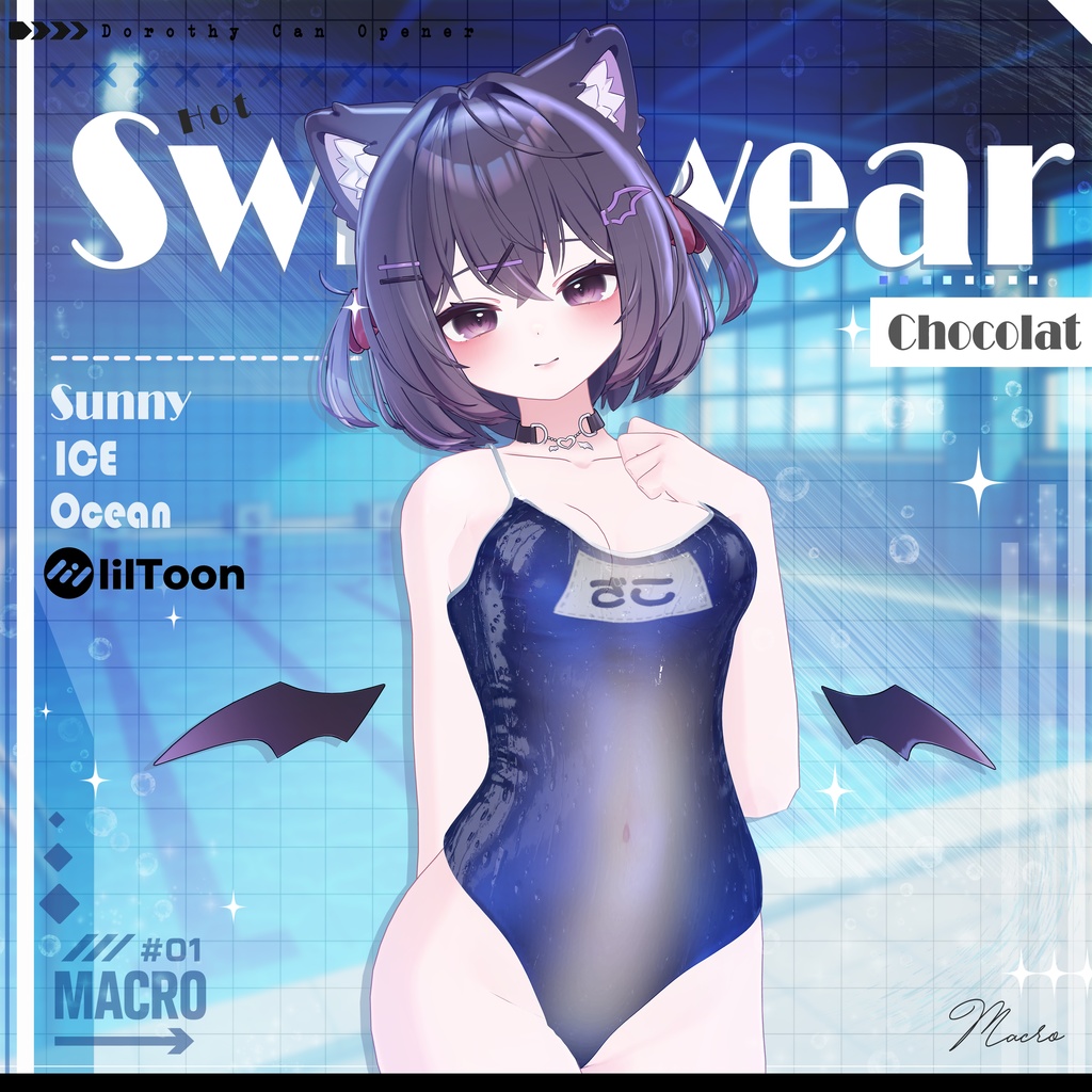 【VRChat向け】Summer Mizugi 【8アバター対応】