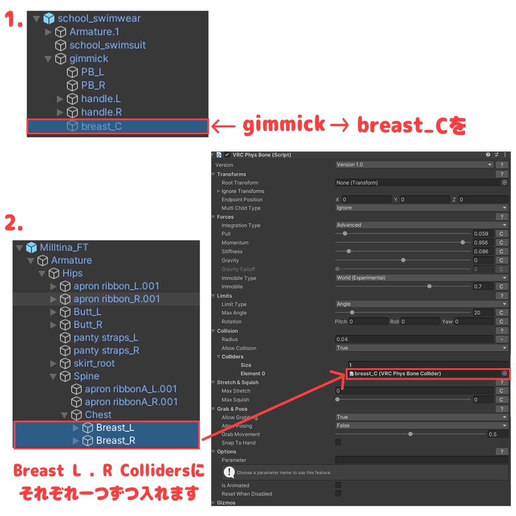 【VRChat向け】Summer Mizugi 【8アバター対応】