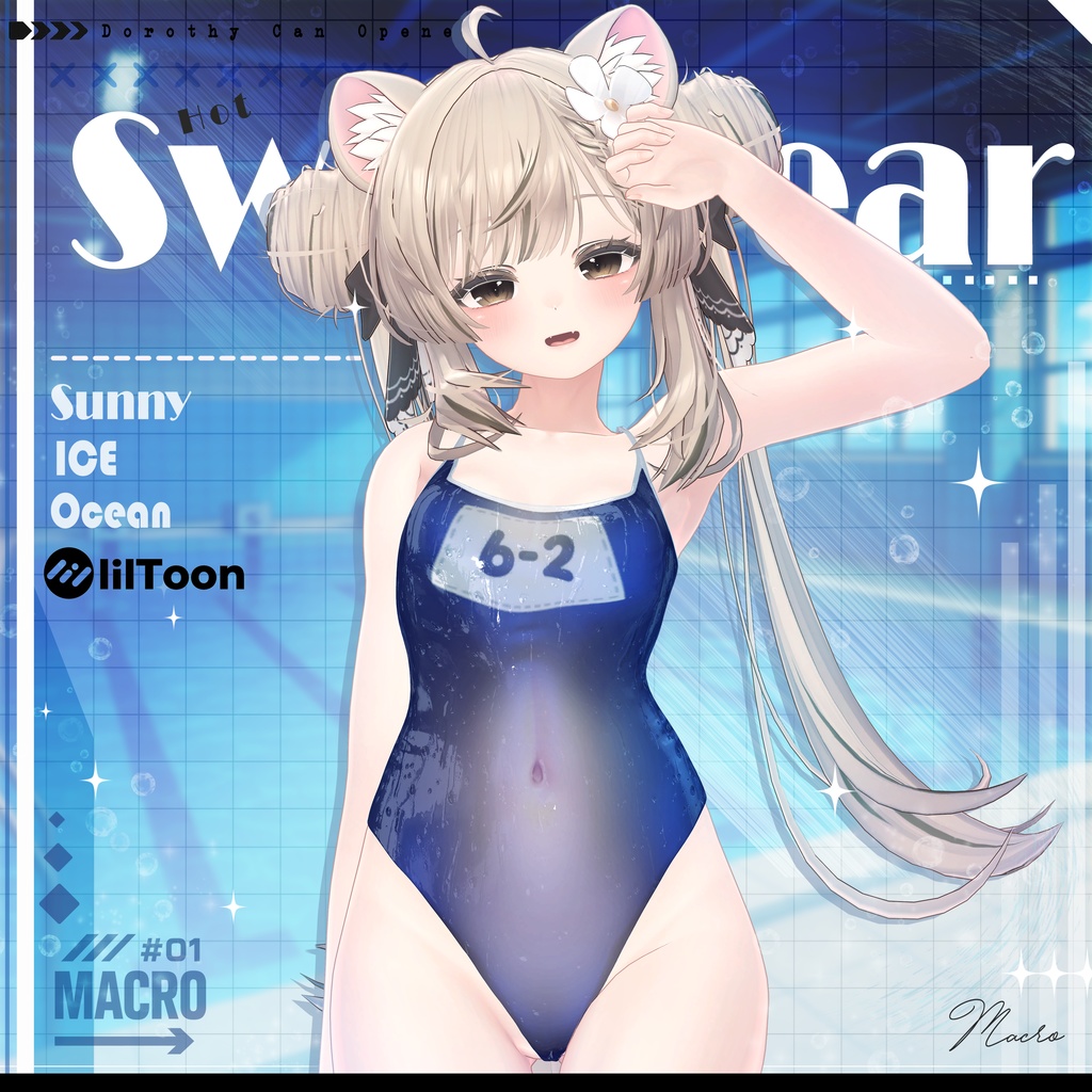 【VRChat向け】Summer Mizugi 【8アバター対応】