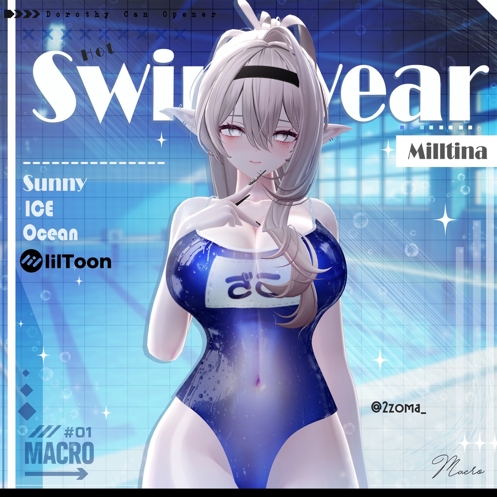 【VRChat向け】Summer Mizugi 【8アバター対応】