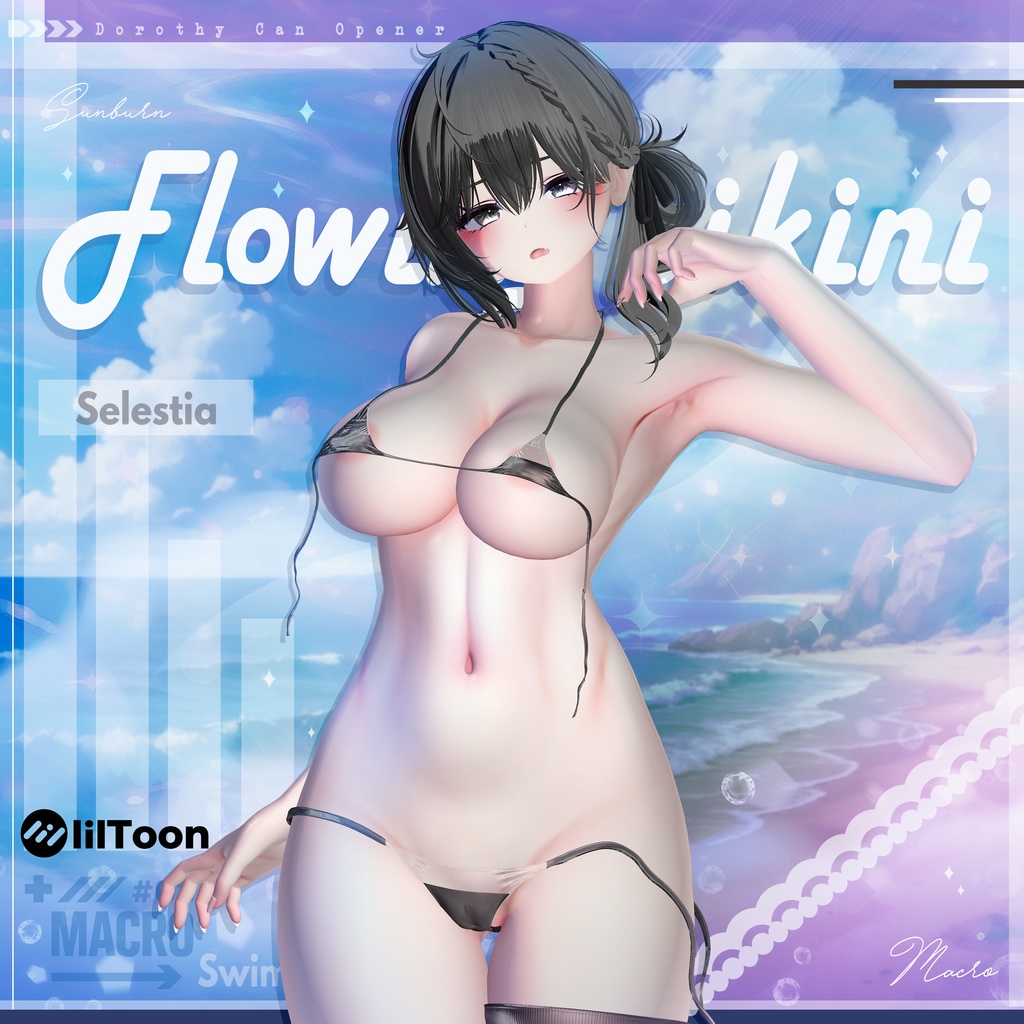 【VRChat向け】 Strapped Bikini 【7アバター対応】