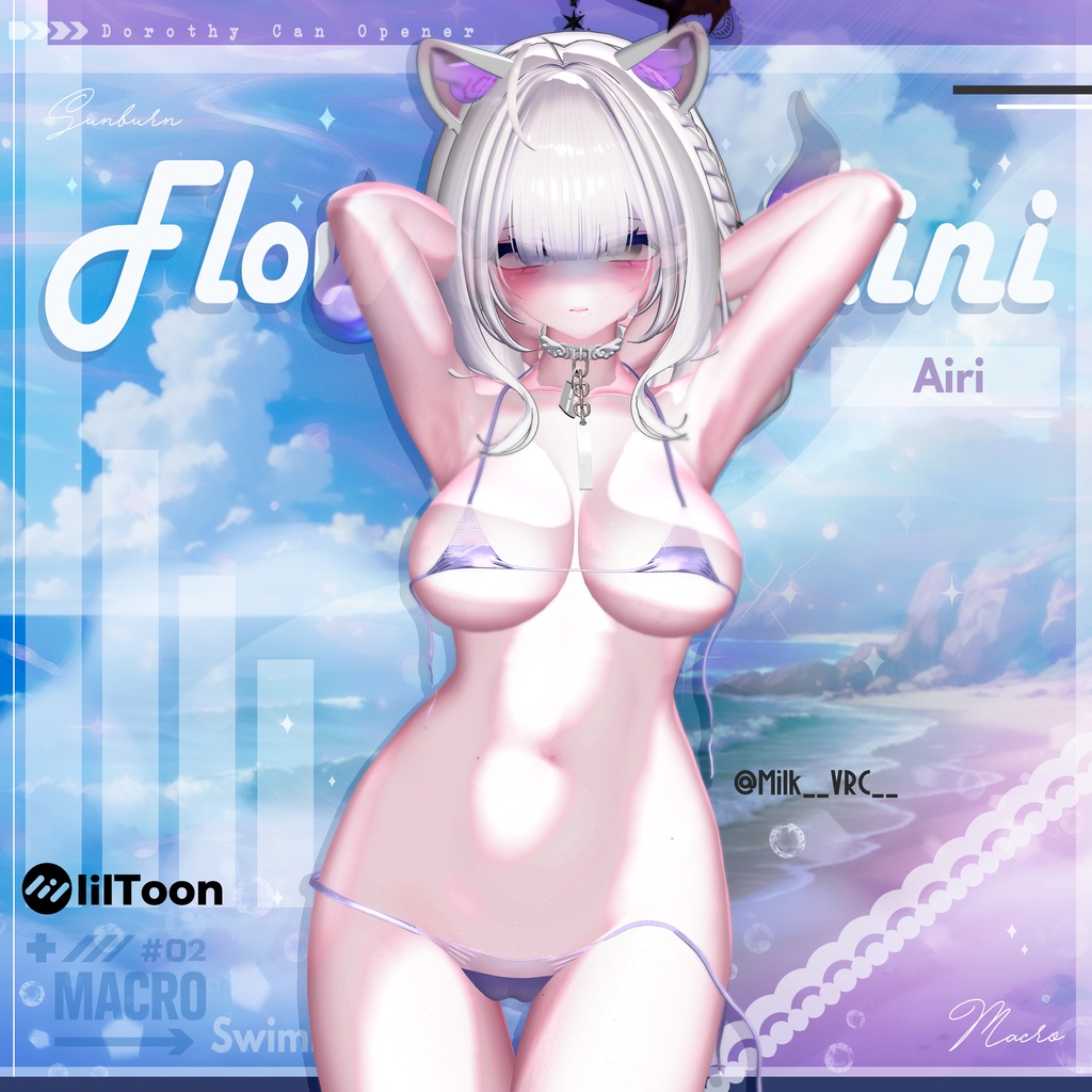 【VRChat向け】 Strapped Bikini 【7アバター対応】