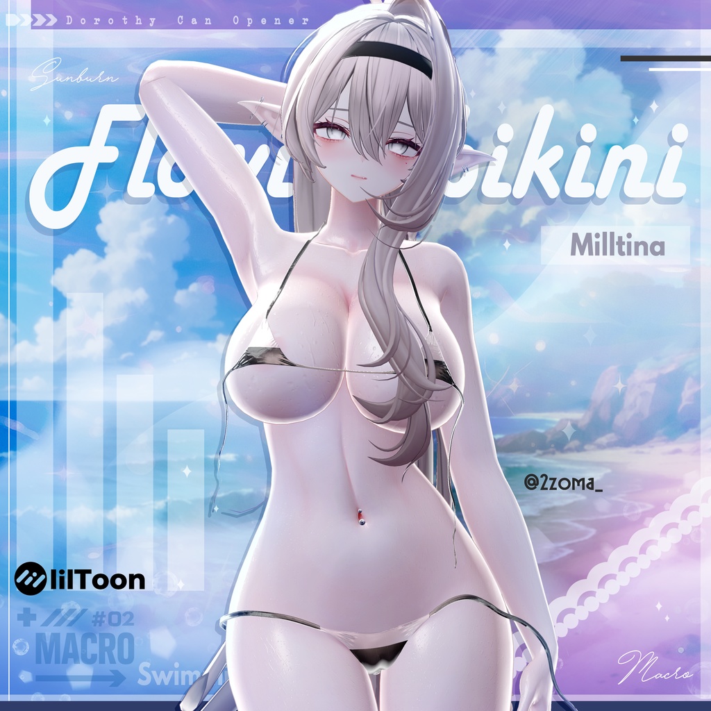 【VRChat向け】 Strapped Bikini 【7アバター対応】