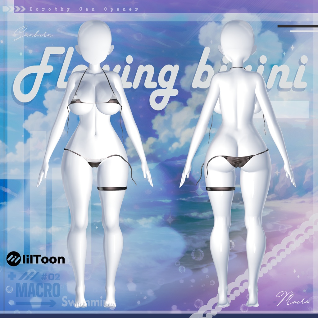 【VRChat向け】 Strapped Bikini 【7アバター対応】