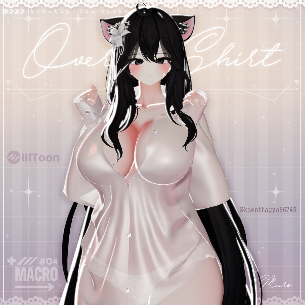 【VRChat向け】Overfit Shirt 【ミルティナ/Milltina/愛莉/Airi】