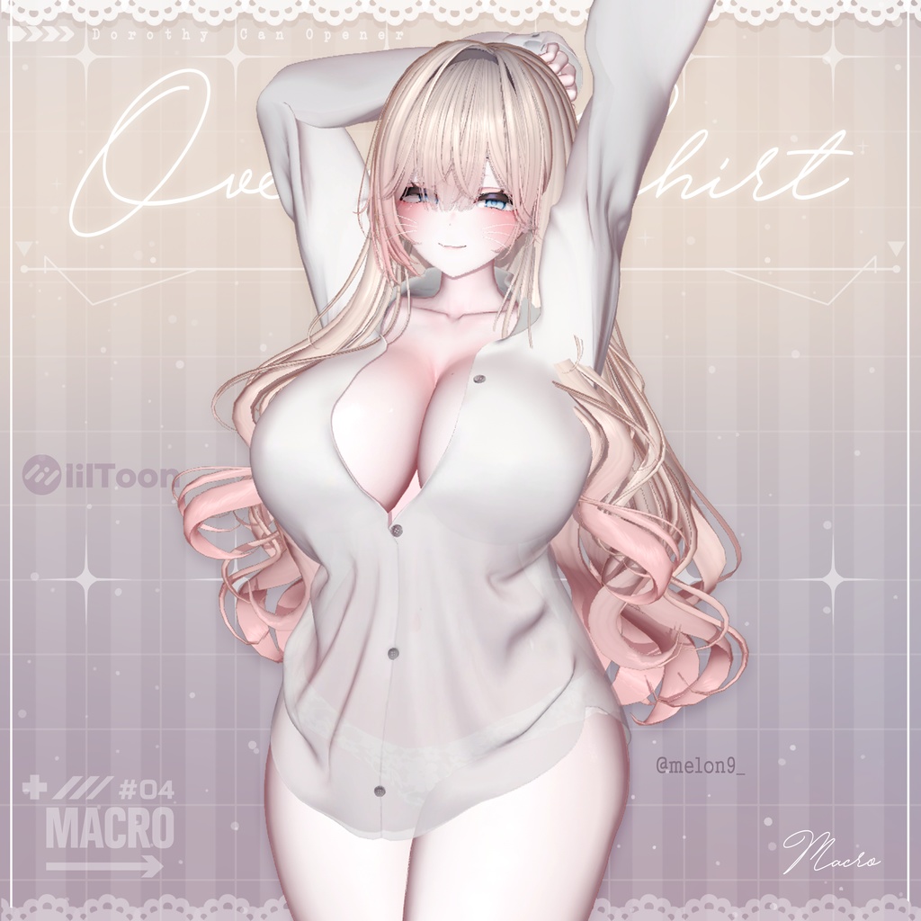 【VRChat向け】Overfit Shirt 【ミルティナ/Milltina/愛莉/Airi】