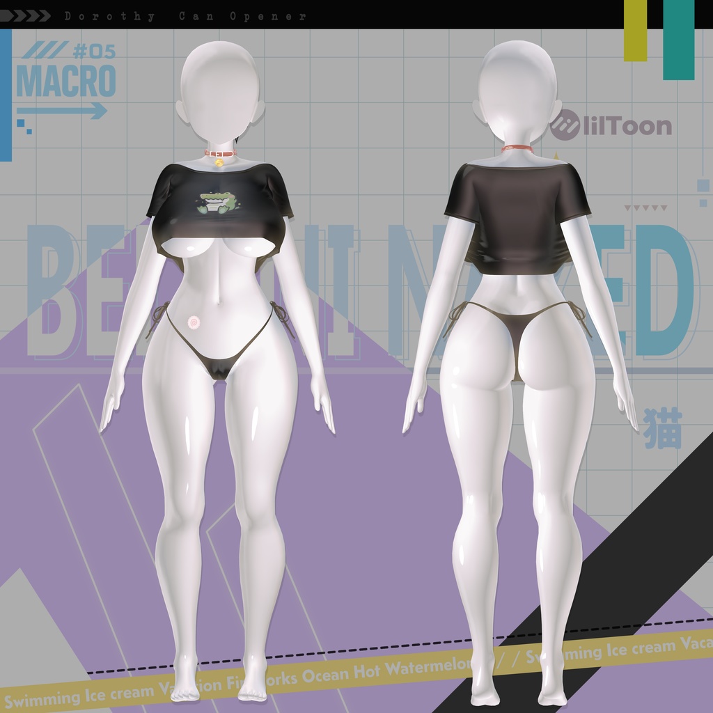 【VRChat向け】Bellini Naked 【8アバター対応】