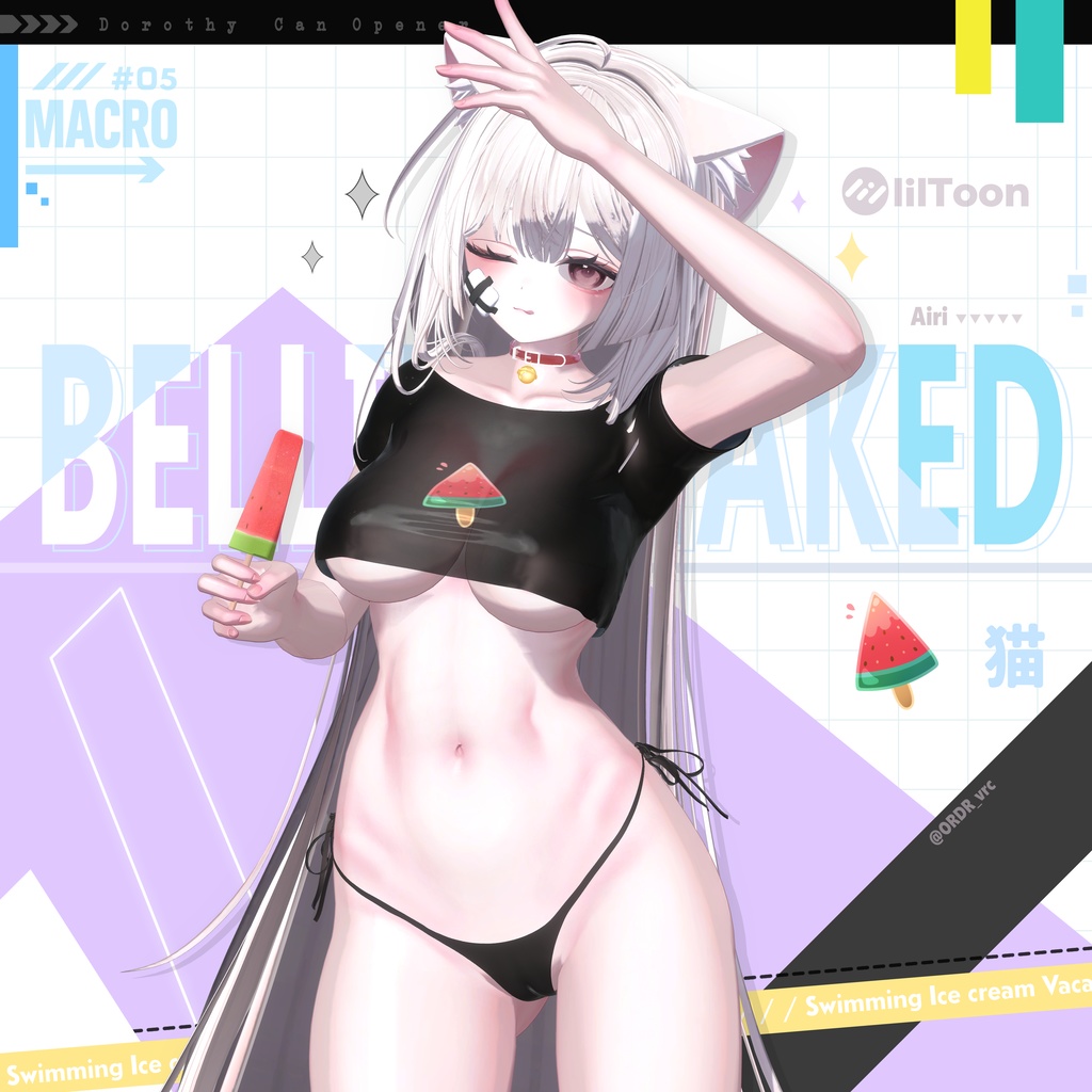 【VRChat向け】Bellini Naked 【8アバター対応】