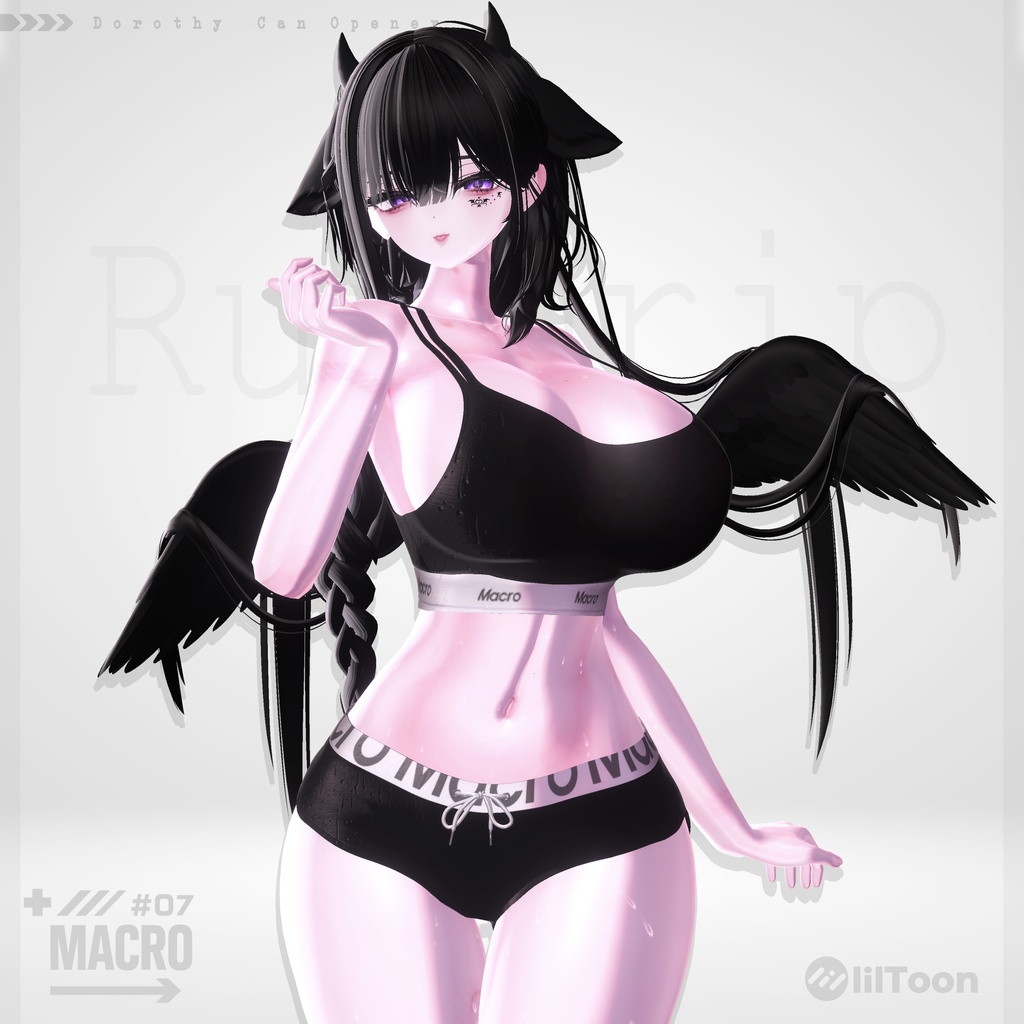 【VRChat向け】RunDrip【6アバター対応】