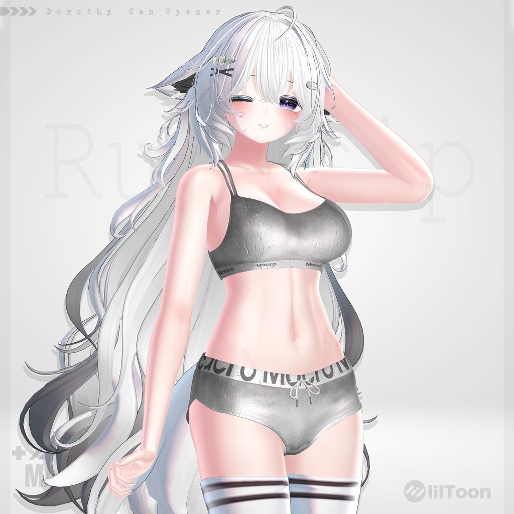 【VRChat向け】RunDrip【6アバター対応】