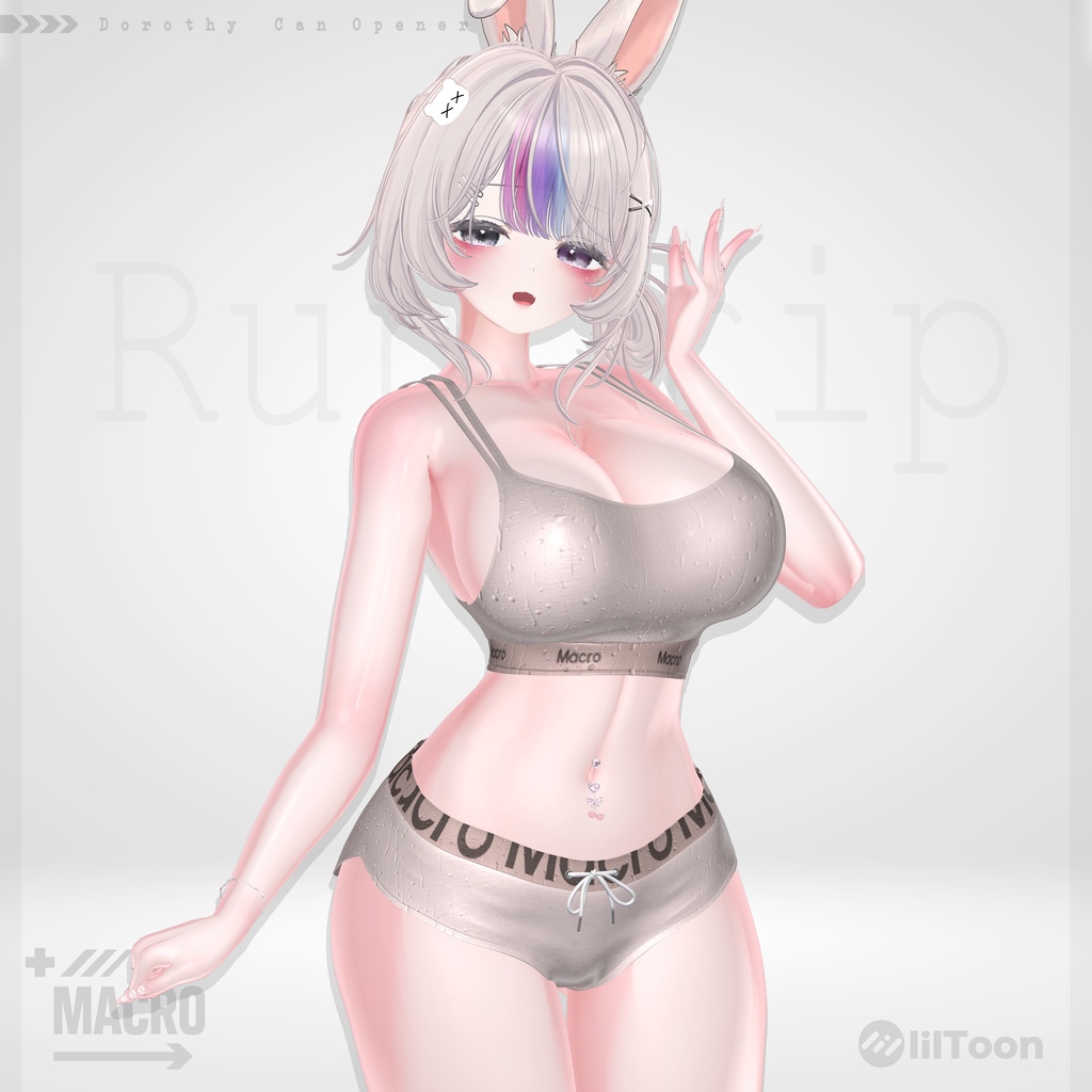 【VRChat向け】RunDrip【6アバター対応】