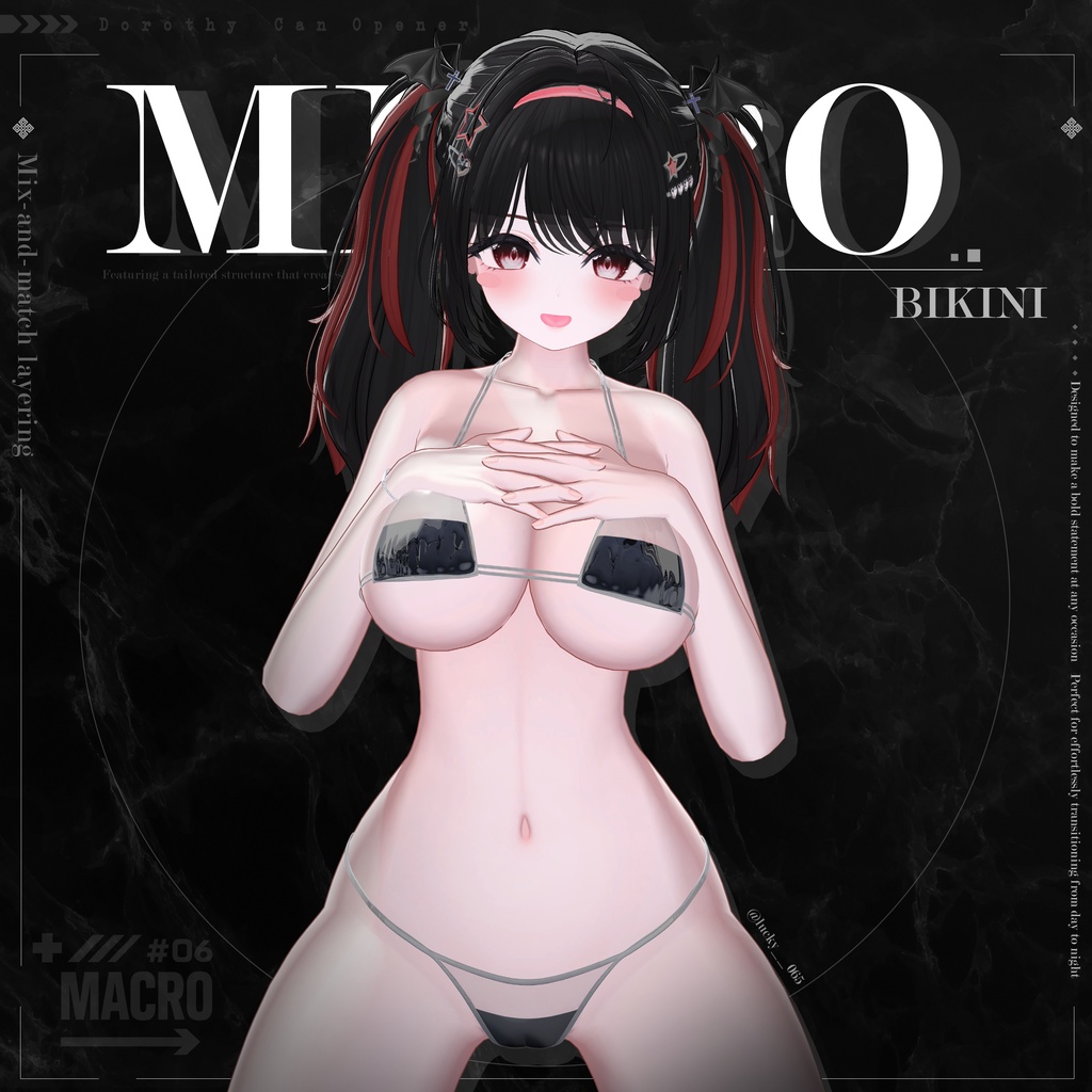 【VRChat向け】Microbikini【5アバター対応】