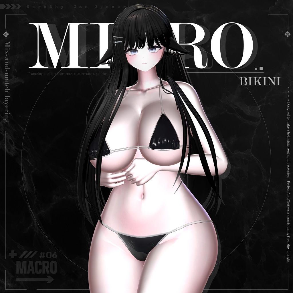 【VRChat向け】Microbikini【5アバター対応】