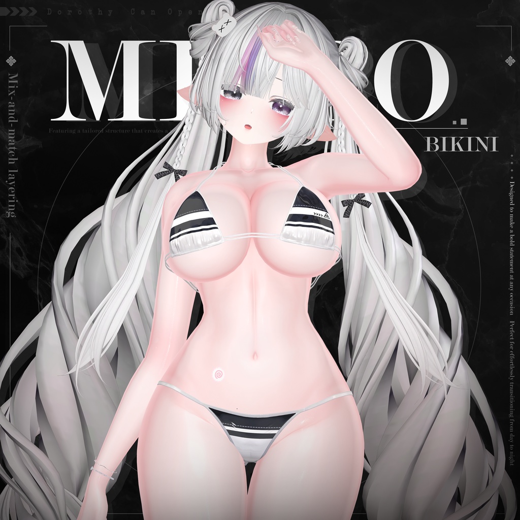 【VRChat向け】Microbikini【5アバター対応】