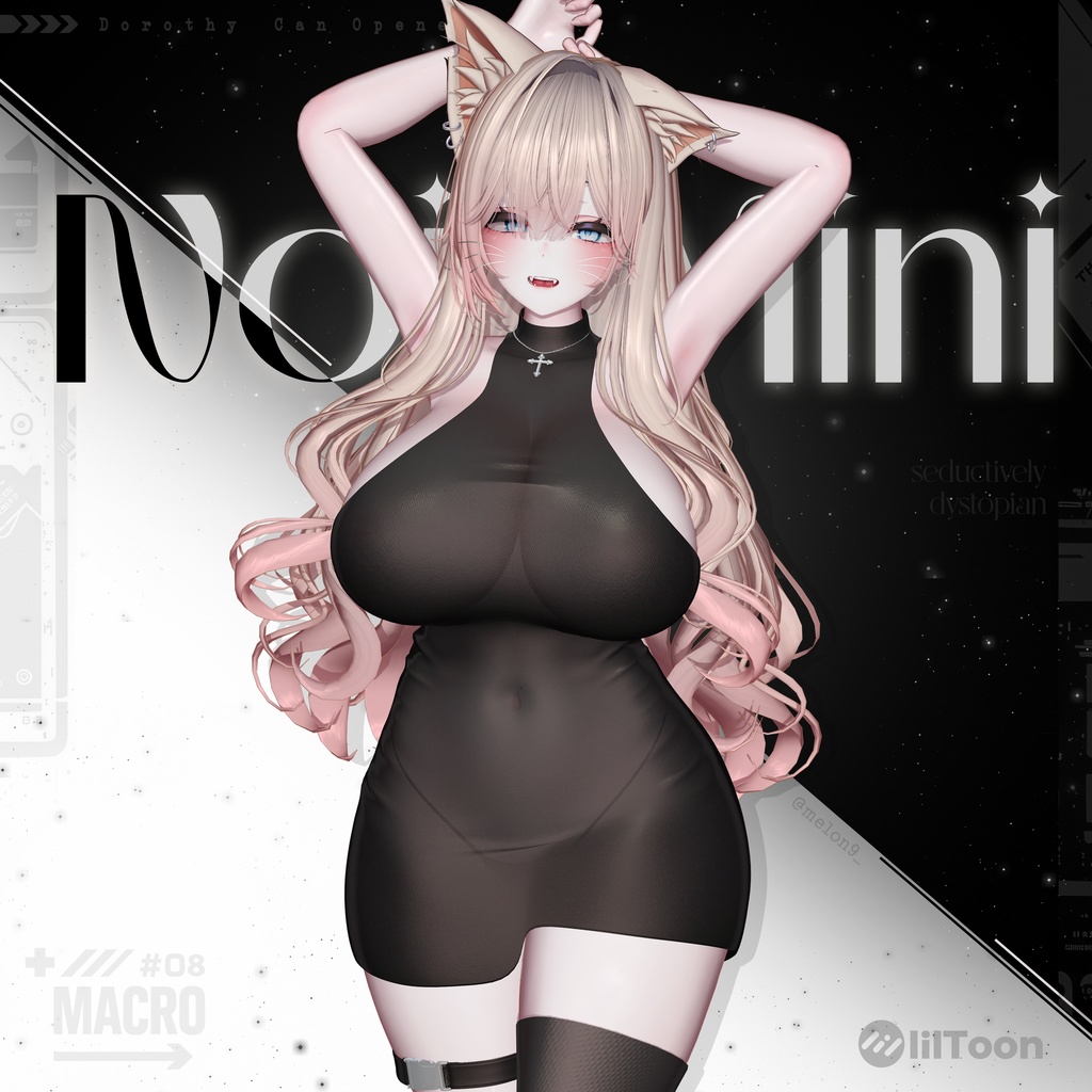 【VRChat向け】NoirMini【5アバター対応】
