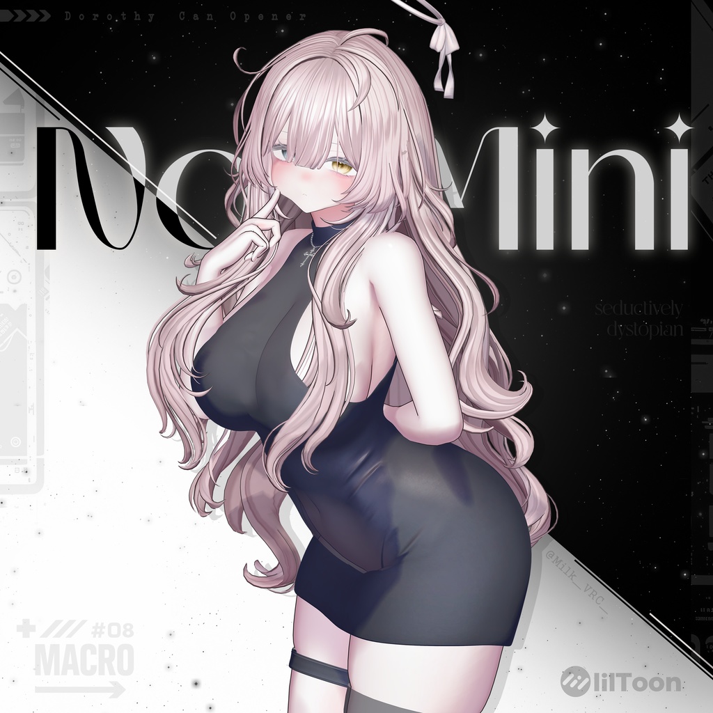 【VRChat向け】NoirMini【5アバター対応】
