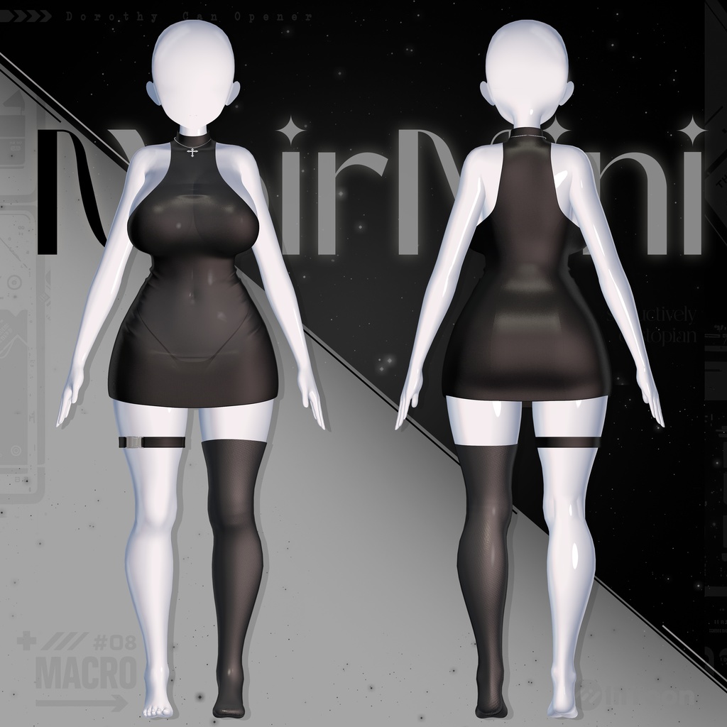 【VRChat向け】NoirMini【5アバター対応】