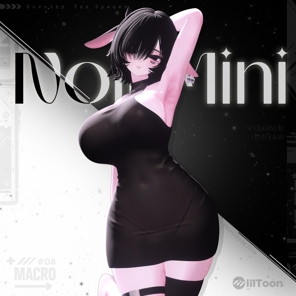 【VRChat向け】NoirMini【5アバター対応】
